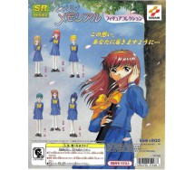 Raro SET 6 Figure Rosa TOKIMEKI MEMORIAL SHIORI FUJISAKI Konami Takara Versione Speciale Super Real Figure Series