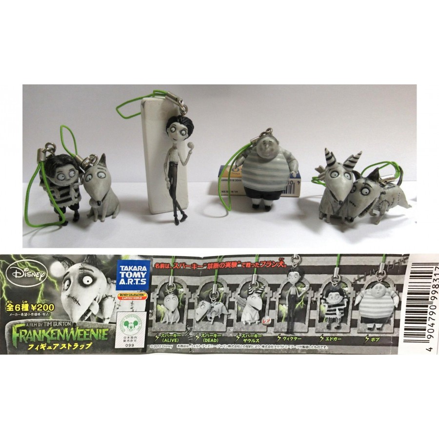 funko frankenweenie