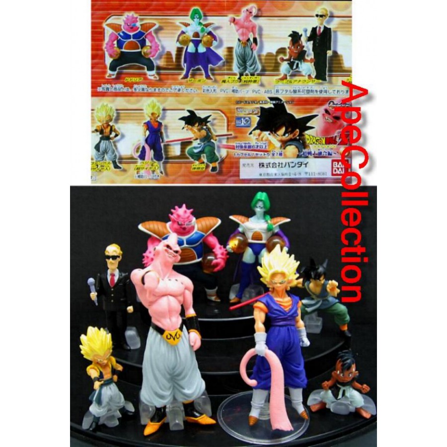 Rarissimo DRAGON BALL Z Set 8 Figure Collezione COLLECTION PART 8 Gashapon BANDAI Giappone