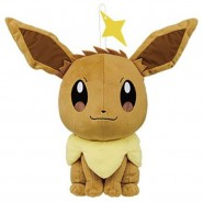 POKEMON EEVEE Plush Soft Toy Big 30cm Sitting With Star On Head Banpresto Bandai