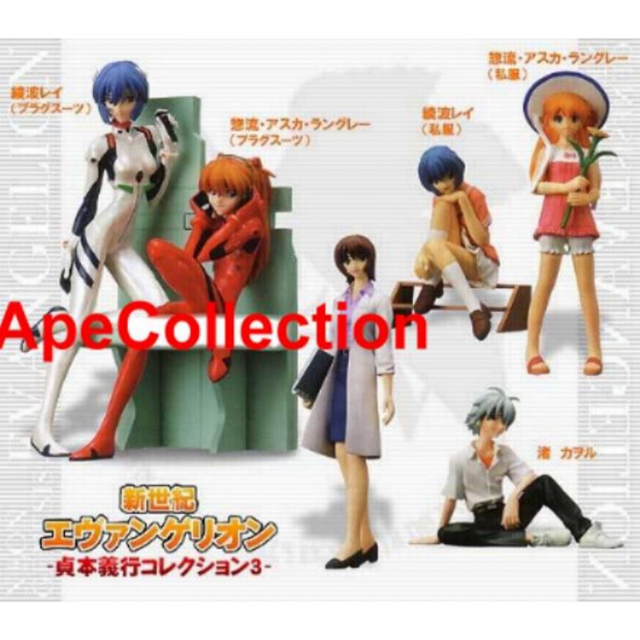 Bandai Neon Genesis EVANGELION EVA PORTRAITS Figure Part 6 