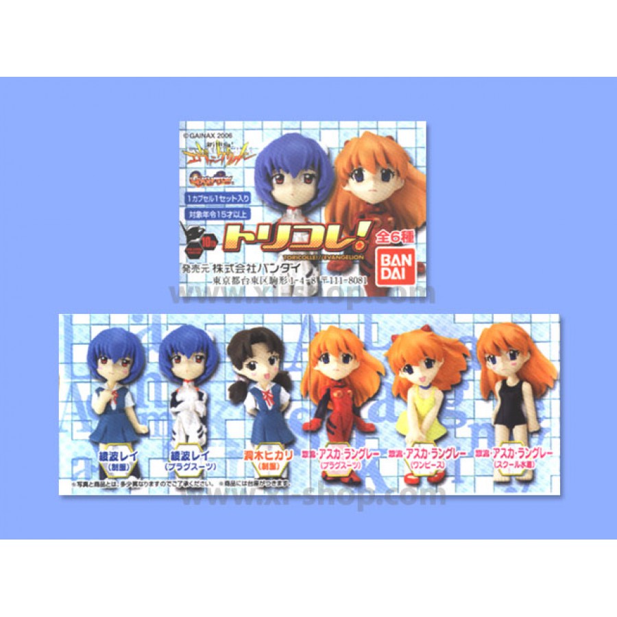 Set 6 Figures Eva Girls Evangelion Gals Mini Sd Version Original Gashapon Bandai Japan Apecollection