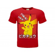 POKEMON T-Shirt Jersey Red With PIKACHU Pika! Pika! Original OFFICIAL 