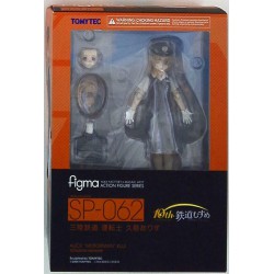 Action Figure 15cm ALICE Motorman KUJI Tetsudou-Musume FIGMA SP