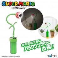 SUPER MARIO Piranha Flower Plant table lamp and for PC USB 25cm TAITO NINTENDO
