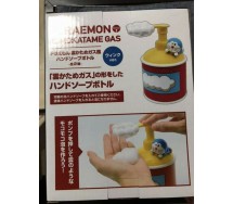 Doraemon Cloud Fixing Gas Shape Hand Soap Bottle original TAITO