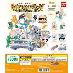 Set 7 Figure portachiavi RITORNO AL FUTURO  Originali Gashapon BANDAI JAPAN