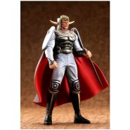 KEN Shiro Figure 11cm KAISER Keiser KAIYODO COLLECTION 12 
