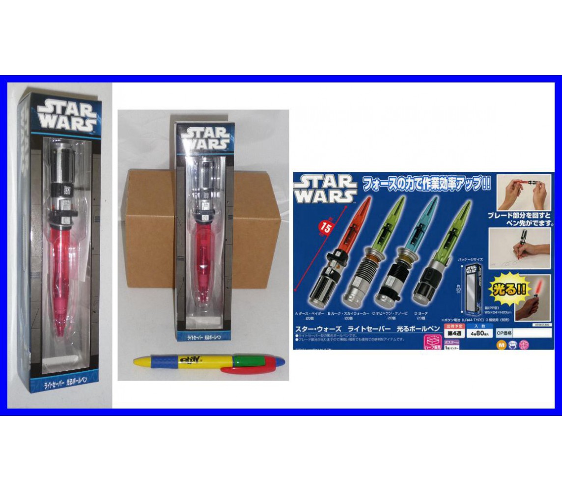 Star Wars PENNA Con Luce SPADA LASER Rossa di DART VADER FENER Originale TAITO Giappone