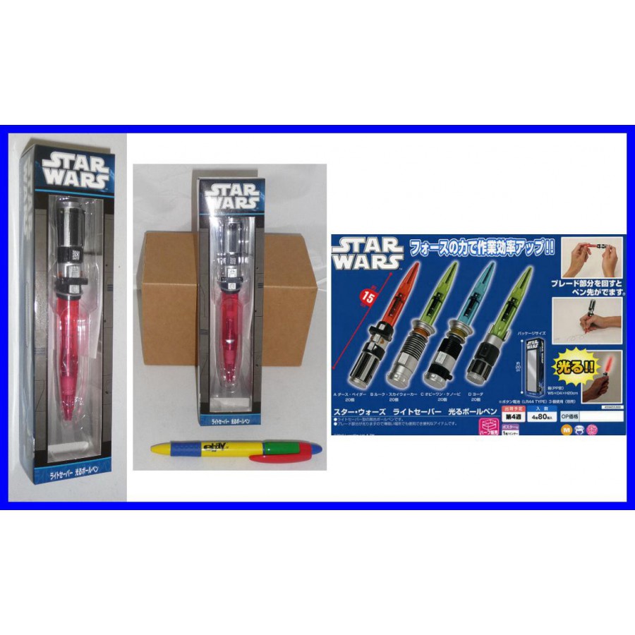 STAR WARS PEN Lightsaber Red DARTH VADER Original TAITO Japan