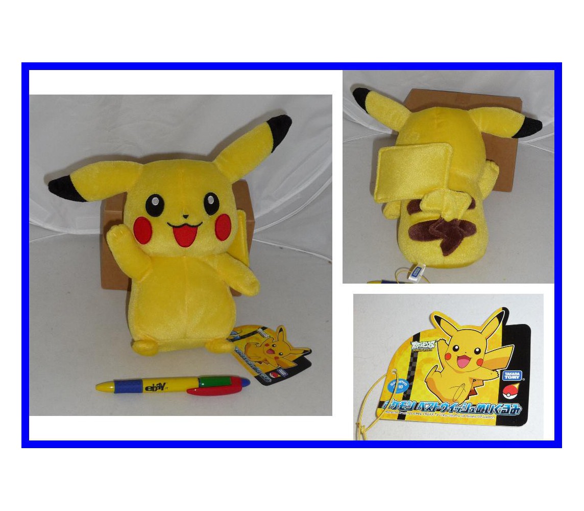 Pokemon Peluche PIKACHU PokeDex 025 ORIGINALE Raro GIAPPONESE Tomy NEW