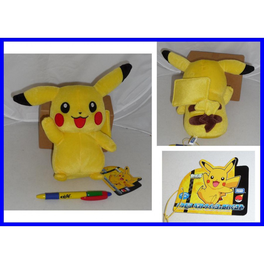 Peluche pilota Pikachu Pokemon Center Japan Narita Airport Limited