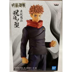 Jujutsu Kaisen - Maximatic - Itadori Yuji Figure