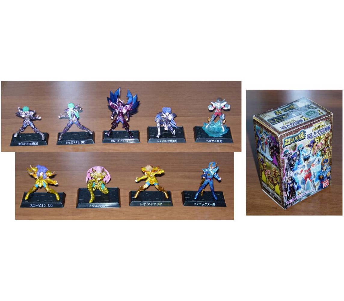 RARO SET 9 Figures SAINT SEIYA PART 2 Bandai Trading Figures BRONZE GOLD HADES