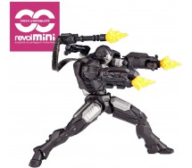 RARA Figura Action 10cm WAR MACHINE da IRON MAN 2 Kaiyodo REVOLMINI RM 006 Revoltech Yamaguchi