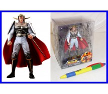 KEN Shiro Figure 11cm KAISER Keiser KAIYODO COLLECTION 12