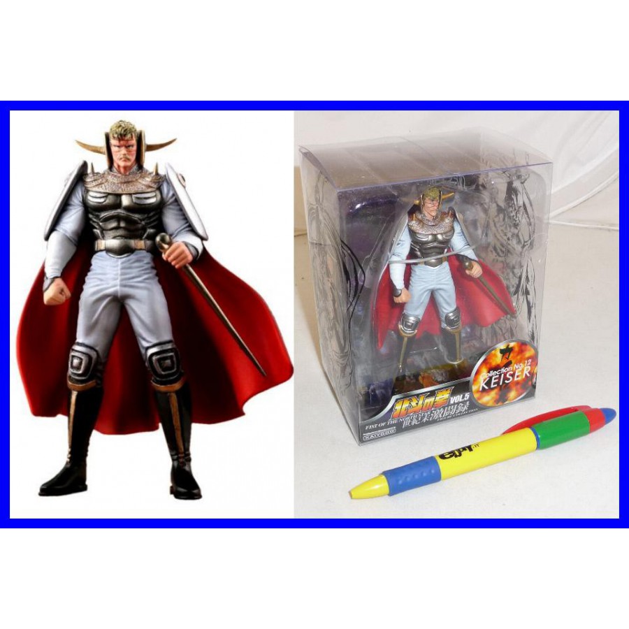 shiro figure
