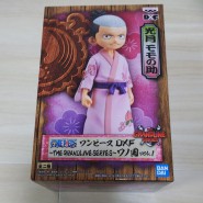 ONE PIECE Figura 12cm KOZUKI MOMONOSUKE Volume 1 Serie GRANDLINE Originale BANPRESTO