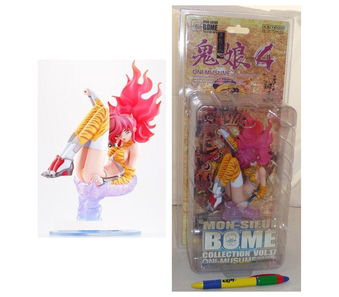 Figura Collezione SHE DEVIL Oni Musume KAIYODO BOME Collection 17