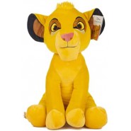 IL RE LEONE Lion King SIMBA Peluche GRANDE 35cm CON SONORO Originale Giochi Preziosi