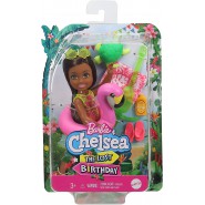 Playset Doll CHELSEA with LIFE FLOAT Animal FLAMINGO Barbie Lost Birthday Original MATTEL GRT82