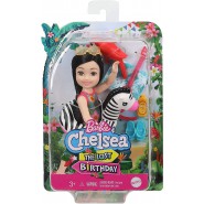 Playset Doll CHELSEA with LIFE FLOAT Animal ZEBRA Barbie Lost Birthday Original MATTEL GRT83