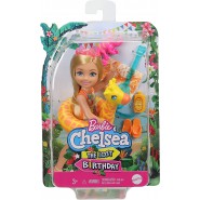 Playset Doll CHELSEA with LIFE FLOAT Animal GIRAFFE Barbie Lost Birthday Original MATTEL GRT81