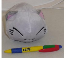 Plush 13cm NEMUNEKO Sleeping Cat GREY