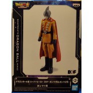 DRAGON BALL Figura Statua 17cm Androide GAMMA 1 ROSSO ORIGINALE Banpresto Dragonball