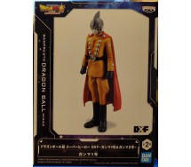 DRAGON BALL Figura Statua 17cm Androide GAMMA 1 ROSSO ORIGINALE Banpresto Dragonball