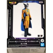 DRAGON BALL Figura GOKU GxMATERIA GX Materia 15cm Son Gokou ORIGINALE Banpresto Dragonball