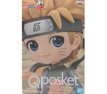 NARUTO SHIPPUDEN  Figure Statue 14cm Version B MATT Qposket Q Posket Original BANPRESTO