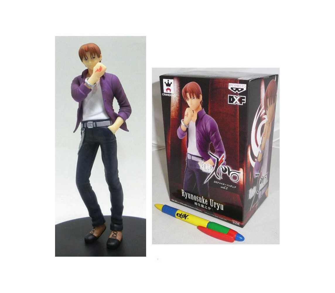 FATE ZERO Vol. 2 Figura Collezione RYUNOSUKE URYU 20cm BANPRESTO DXF Japan