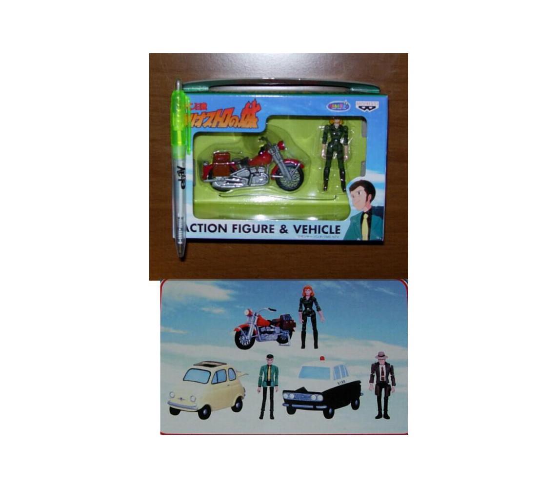 LUPIN 3 III Rare Playset FUJIKO with MOTORCYCLE Original BANPRESTO Japan Margot