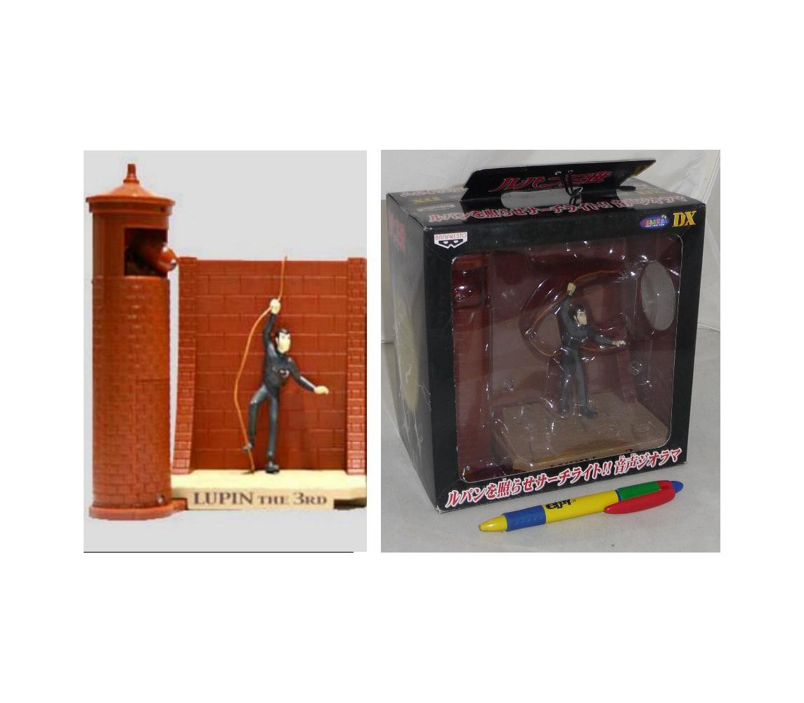 DIORAMA Figure LUPIN ESCAPE FROM JAIL BANPRESTO Japan