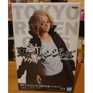MANJIRO SANO Figura Statua 16cm Vol. 1 da TOKYO REVENGERS Originale BANPRESTO