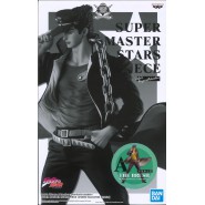 JOTARO KUJO Brush Color RARA Figura Statua 28cm JO JO BIZARRE Super Master Star Piece BANPRESTO Bandai 