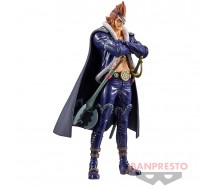 Figura MONKEY D LUFFY Rubber RUFY King Of Artist WANOKUNI KIMONO 17cm BANPRESTO