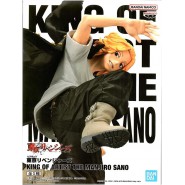 MANJIRO SANO Statua 13cm da TOKYO REVENGERS KING OF ARTIST Originale BANPRESTO