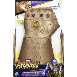 GUANTO DEL POTER Hulk Iron Man ELETTRONICO Marvel Legends AVENGERS Originale HASBRO E6253