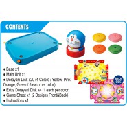 Product 16