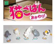 5 Diverse Figure GATTINI NEKO Nekogohan Okawari Original JAPAN Gashapon EPOCH