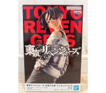 MANJIRO SANO Figure Statue 16cm from TOKYO REVENGERS VOL.4 Original BANPRESTO