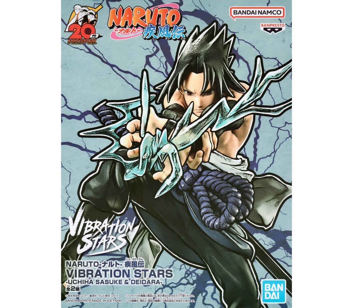NARUTO ちなん ナルト疾風伝 VIBRATION STARS KONAN コナン