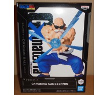copy of DRAGON BALL Figura GOKU GxMATERIA GX Materia 15cm Son Gokou ORIGINALE Banpresto Dragonball
