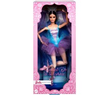 Doll BARBIE SIGNATURE Ballet Wishes Doll Ultra Flexible Original HCB87