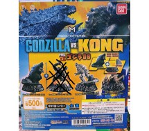 copy of GODZILLA Contro vs KONG Set 4 FIGURE 9cm DIORAMA Originali BANDAI Gashapon HG High Grade 06