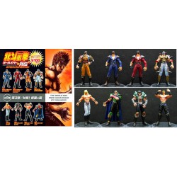 RARE SET 8 Figures KEN SHIRO Warrior PART 3 GASHAPON Collection BANDAI JAPAN