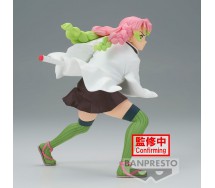 copy of DEMON SLAYER Figura Statua 12cm NEZUKO KAMADO Serie VIBRATION STARS BANPRESTO