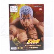 RAOH Figura Statua 16cm per Coperchio NODDLE STOPPER da KEN SHIRO Guerriero FIST OF THE NEW STAR Originale FURYU